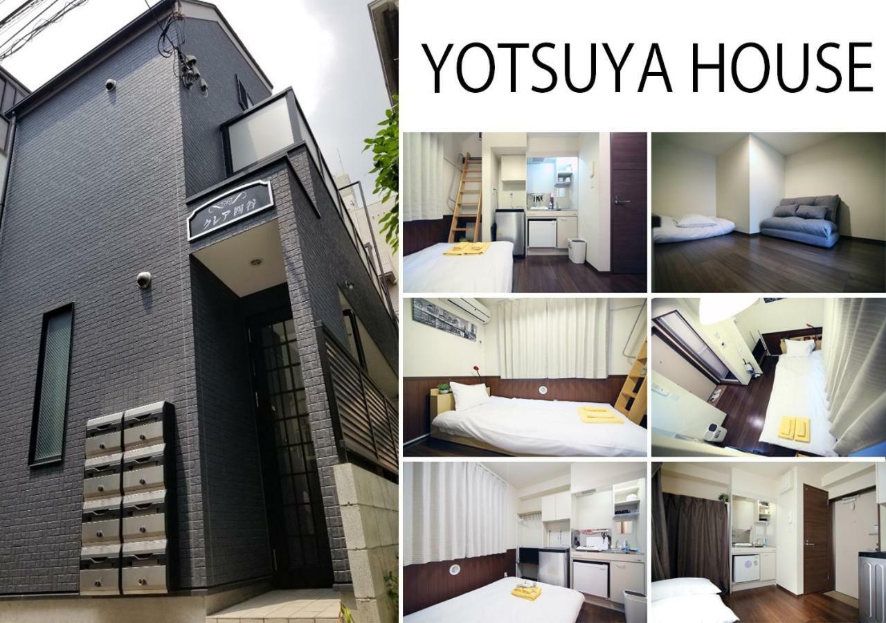 Apartament Yotsuya House Tokio Zewnętrze zdjęcie