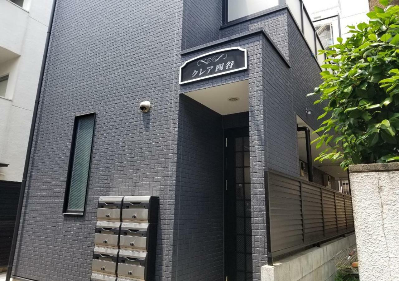 Apartament Yotsuya House Tokio Zewnętrze zdjęcie